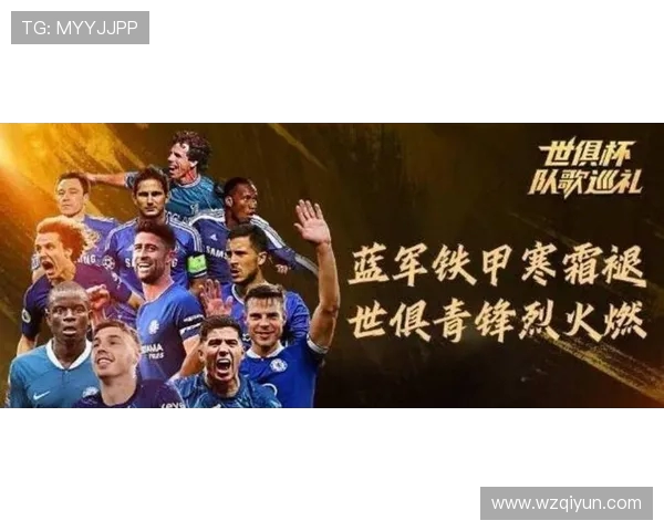 绽放领袖风采：拜仁队友秉承詹姆斯和小罗榜样，奋力向前励志